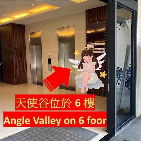 Angel Valley Hotel Tainan Exterior photo