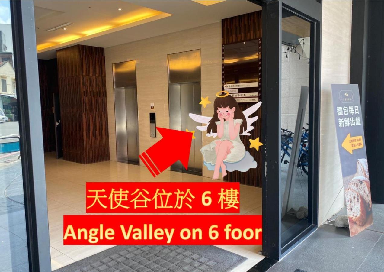 Angel Valley Hotel Tainan Exterior photo